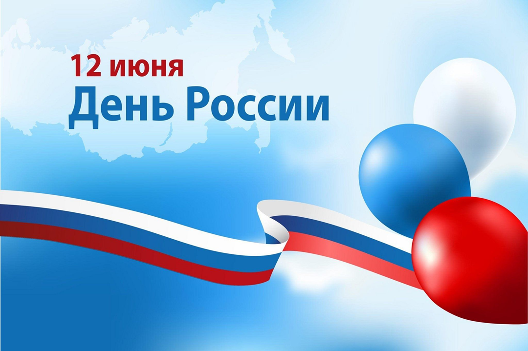 orionet news
