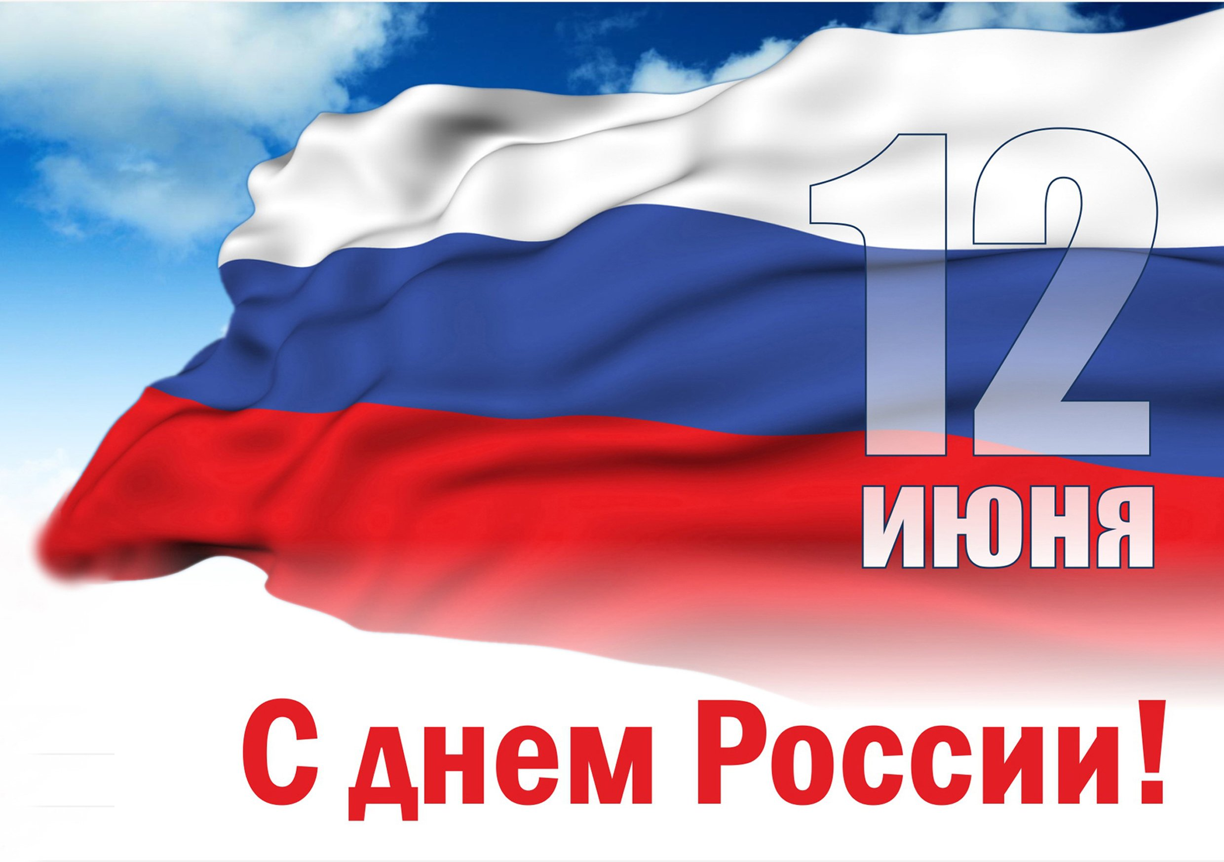 orionet news
